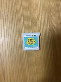 【値下げ交渉可】トモダチコレクション 新生活