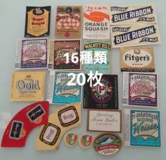 2025年最新】ジャンクジャーナルの人気アイテム - メルカリ