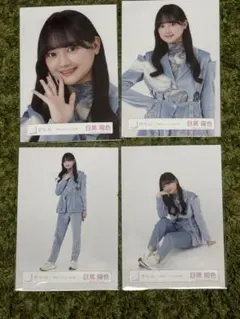 櫻坂46 勝又春 生写真 4種コンプ 新参者二〇二五 水色衣装 - メルカリ
