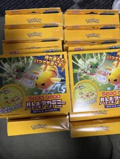 ポケモンカード ポケカ レジェンド legend まとめ売り 引退品 106枚
