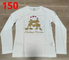 Item thumbnail for item 37d6dfe0-df50-41d2-8e76-c35c010f5fce