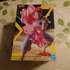 HUNTER×HUNTER ヒソカ アクションフィギュア G.I.編