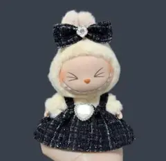 即日発送⭐︎ラブブ⭐︎Labubu ぬいぐるみ服 ブラックアクセサリー