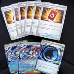ポケモンカード　スペシャルレッドカード　メガゲッコウガ　その他　9枚セット