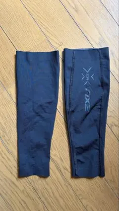 2XU