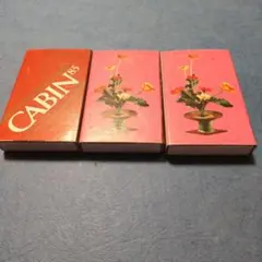 2026年最新】cabin 85の人気アイテム - メルカリ