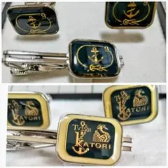 海上自衛隊 護衛艦KATORI 　と　艦番号9のネクタイピンとカフスボタンセット