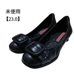 (未使用)aravon バックル パンプス 23.0サイズ ブラック