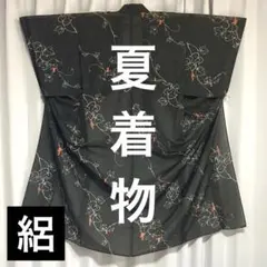 夏着物 絽 ブラック 黒 花柄 涼しげ 上品 ポリエステルのサムネイル