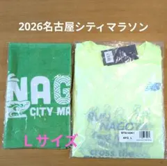 【2026名古屋シティマラソン】記念Tシャツ＆タオル ニューバランス メンズＬのサムネイル