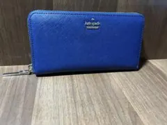 kate spade 財布　長財布　ブルー