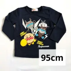アンパンマン 長袖トレーナー ネイビー 95cm バイキンマン　ダダンダン