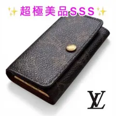 LOUIS VUITTON ルイヴィトン モノグラムミュルティクレ4 キーケース