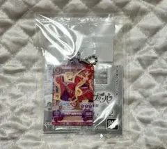 アイカツ！×プリパラだれでもアクリルチャーム2 紅林珠璃 バニラチリペッパー