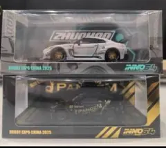 inno64 LBWK R35 パンデム　GR86 HEC限定　2台セット