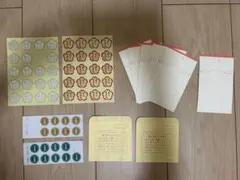 レトロ文房具　セット