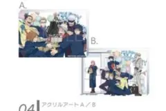 呪術廻戦　MAPPA バースデー　アクリルブロック　セット　虎杖