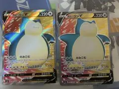 ポケモンカード ポケモンカードゲーム