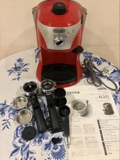 【未使用】デロンギ エスプレッソマシンEC221R ラテアート可 美品 デロンギ エスプレッソ・カプチーノメーカー EC221R ラテアートに