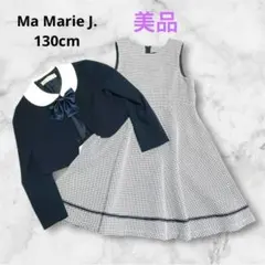 Item thumbnail for item 90629629-61b8-4bea-b3e7-b8e2094a35ad