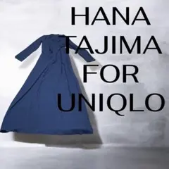 UNIQLO ユニクロ　ハナタジマ　コラボ　マキシ丈ワンピースネイビー左右非対称