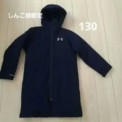 Under Armour ネイビー コート YSM