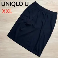 UNIQLO U スカート ブラック XXLサイズ ウエストゴム 綿100%のサムネイル