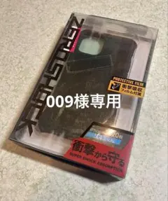 ELECOM iPhone 2020秋 5.4inch ZEROSHOCK