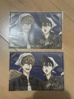 2026年最新】箔押し複製サインの人気アイテム - メルカリ