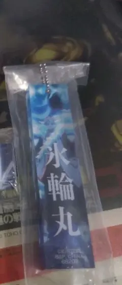 一番くじ BLEACH F賞 朽木　日番谷