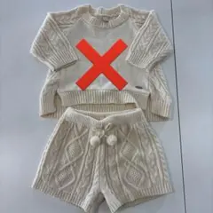 プチマイン　petit main ニットパンツのみ