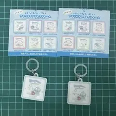 しろたん×はぴだんぶい ブラインドアクリルアンプレラチャーム　ハンギョドン