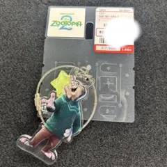 【新品】しまむら　ズートピア2　パウバート　山田涼介　キーホルダー チャーム