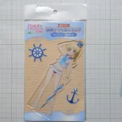ガールズ&パンツァー BIGアクリルスタンド マリンセーラー水着 5種