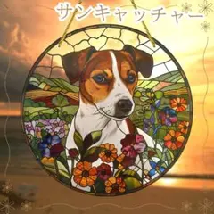 Item thumbnail for item 46e643ae-2605-43c5-bef3-bc48b4bbd807