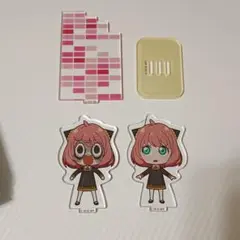 アーニャ　アクスタ　リバーシブル　スパイファミリーのサムネイル