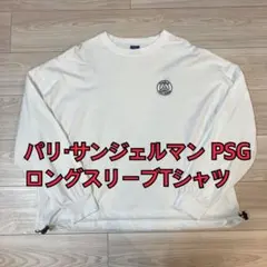 パリサンジェルマン　裾ドロスト エンブレムロゴ ロングスリーブTシャツのサムネイル