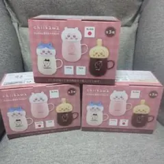 ちいかわ チルタイム蓋付きマグカップ全3種セット