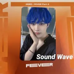 2026年最新】ホンジュン soundwaveの人気アイテム - メルカリ