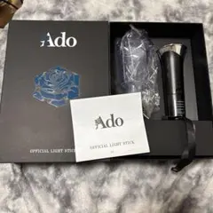 2026年最新】adoの人気アイテム - メルカリ