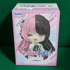 ぶいすぽっ！ デフォルメフィギュア vol.2 橘ひなの GiGO限定 ③