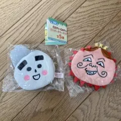 コジコジ キーホルダー　ゲラン　コロ助