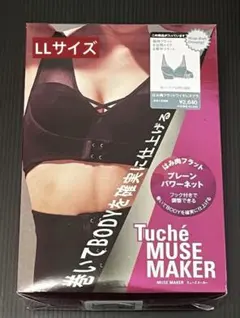 Item thumbnail for item faa00355-c642-4bbf-b63e-dfc3521bad2b