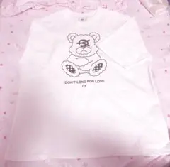 Item thumbnail for item 5498cb77-0c53-40fe-8c56-ae96ff6ca380