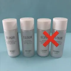 ELIXIR エリクシール リフトモイスト ローション 乳液2本セット