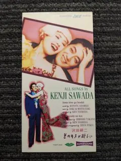 Item thumbnail for item 54baf248-ce02-4335-a0f6-c3e2cb3aaf52