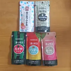 冷凍アイス 5種セット