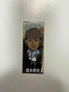 黒木啓司　千社札　居酒屋えぐざいる