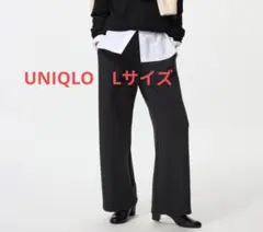 UNIQLO ウォームフリースストレートパンツ Lサイズ