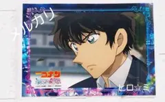 名探偵コナン　ハロウィンの花嫁　静電ピタッとポスター（４枚セット）